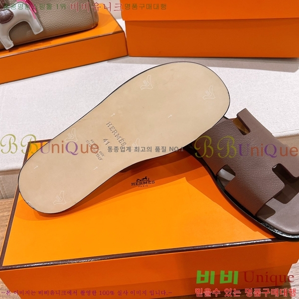 ���� �����޽� ����̸� �����̵� ���� 28H253293-50