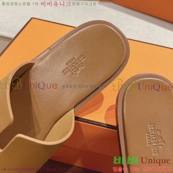 ���� �����޽� ����̸� �����̵� ���� 28H253293-51