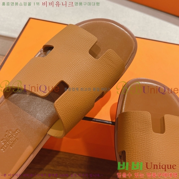 ���� �����޽� ����̸� �����̵� ���� 28H253293-51