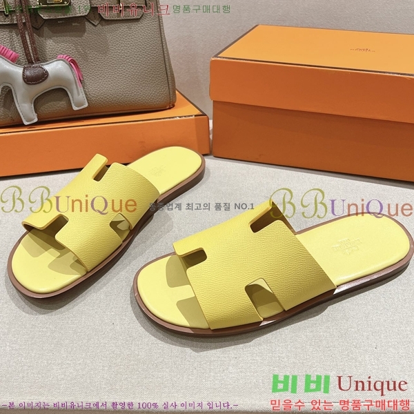 ���� �����޽� ����̸� �����̵� ���� 28H253293-52