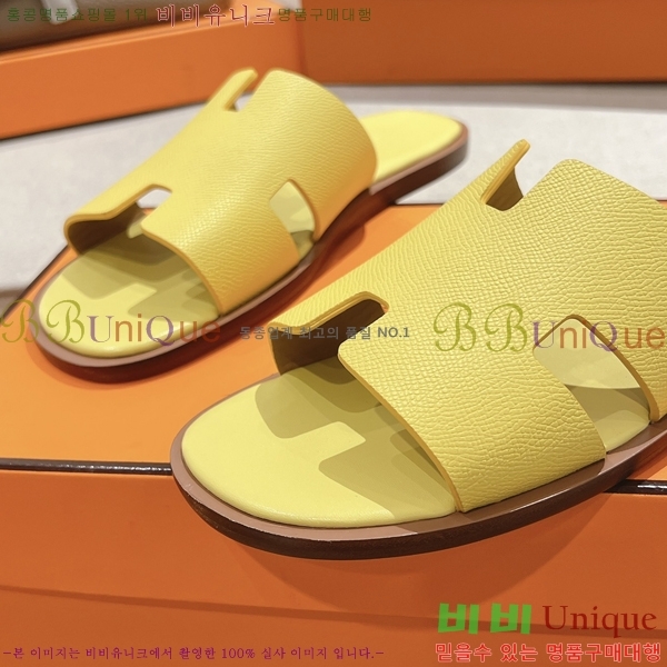 ���� �����޽� ����̸� �����̵� ���� 28H253293-52