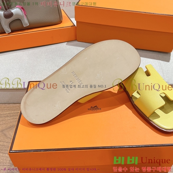 ���� �����޽� ����̸� �����̵� ���� 28H253293-52