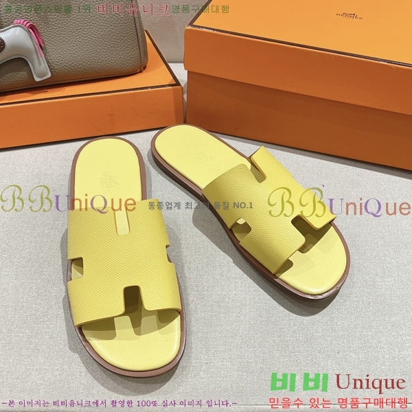 ���� �����޽� ����̸� �����̵� ���� 28H253293-52