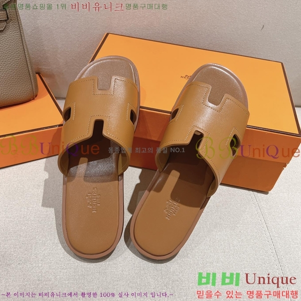 ���� �����޽� ����̸� �����̵� ���� 28H253293-54