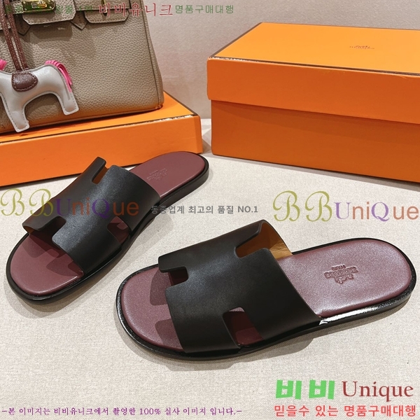 ���� �����޽� ����̸� �����̵� ���� 28H253293-55