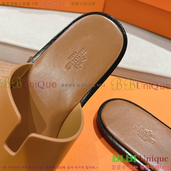 ���� �����޽� ����̸� �����̵� ���� 28H253293-57