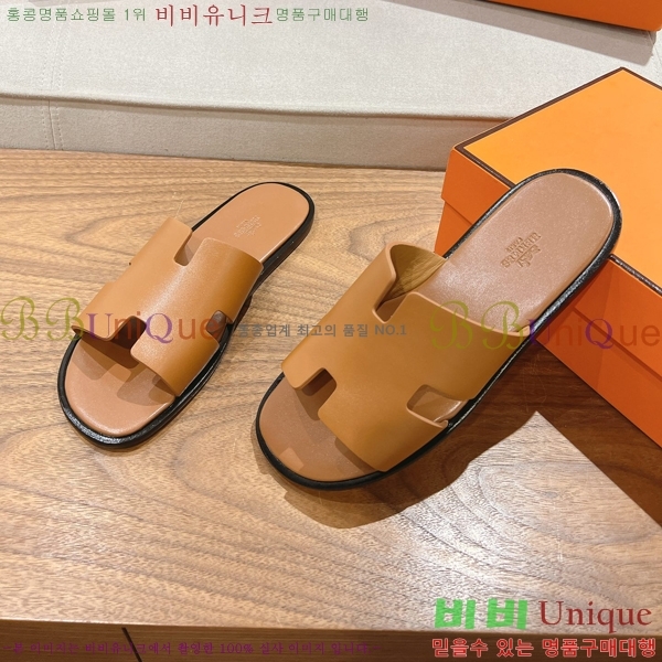 ���� �����޽� ����̸� �����̵� ���� 28H253293-57