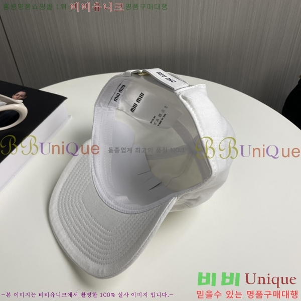 �̿�̿� ���� 5MU2535238-2