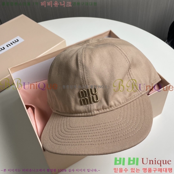 �̿�̿� ���� 5MU2535238-4