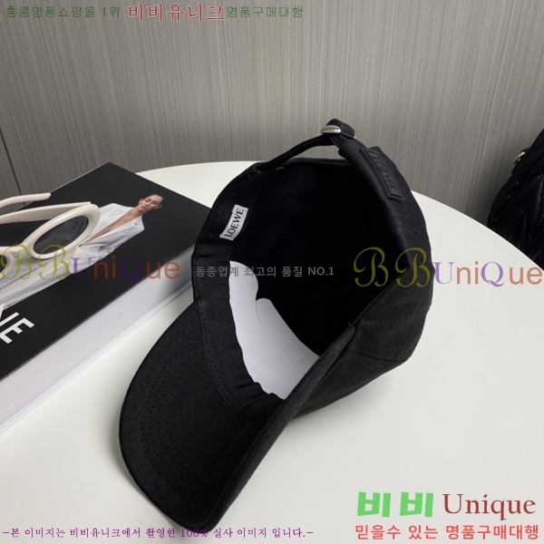 �ο��� ���̽��� ĸ ���� 5LW2535241-2