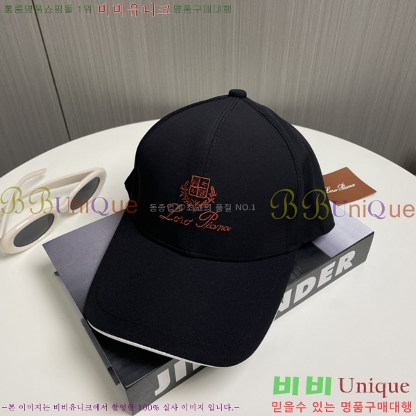 ηǾƳ ̽ ĸ  5RV2535240-3