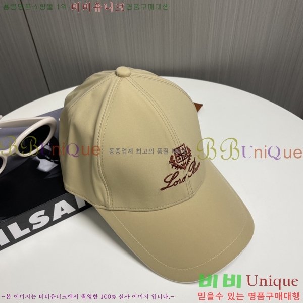 �η��ǾƳ� ���̽��� ĸ ���� 5RV2535240-4