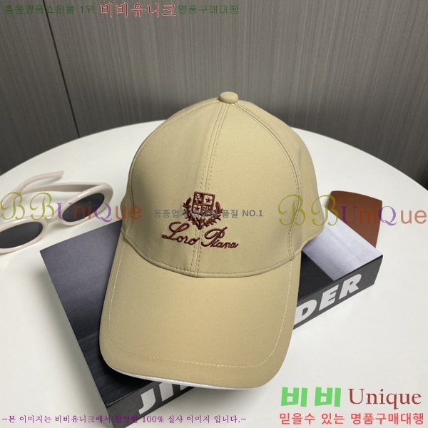 �η��ǾƳ� ���̽��� ĸ ���� 5RV2535240-4