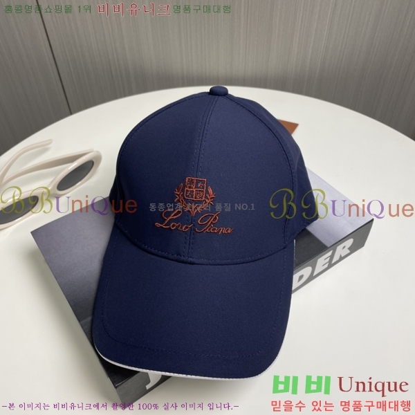 �η��ǾƳ� ���̽��� ĸ ���� 5RV2535240-5