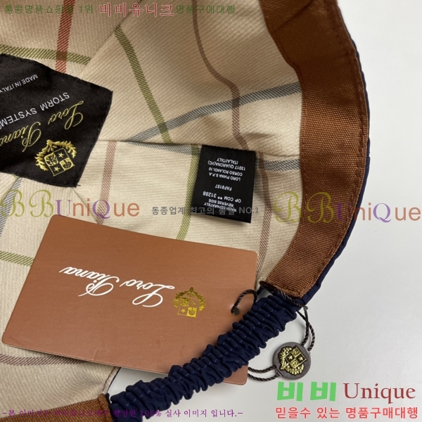 �η��ǾƳ� ���̽��� ĸ ���� 5RV2535240-5