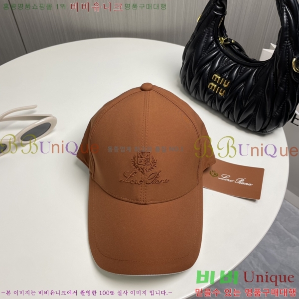 �η��ǾƳ� ���̽��� ĸ ���� 5RV2535240-7