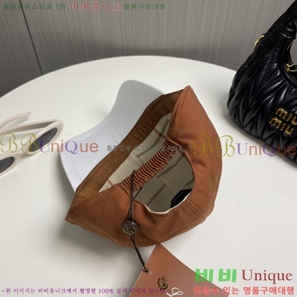 �η��ǾƳ� ���̽��� ĸ ���� 5RV2535240-7