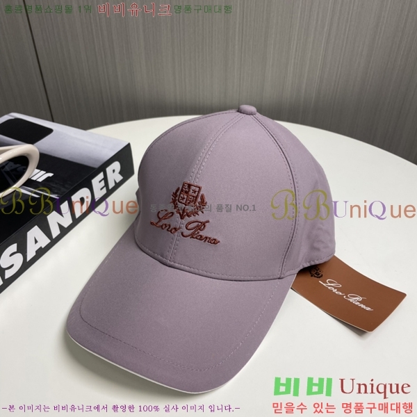 �η��ǾƳ� ���̽��� ĸ ���� 5RV2535240-6