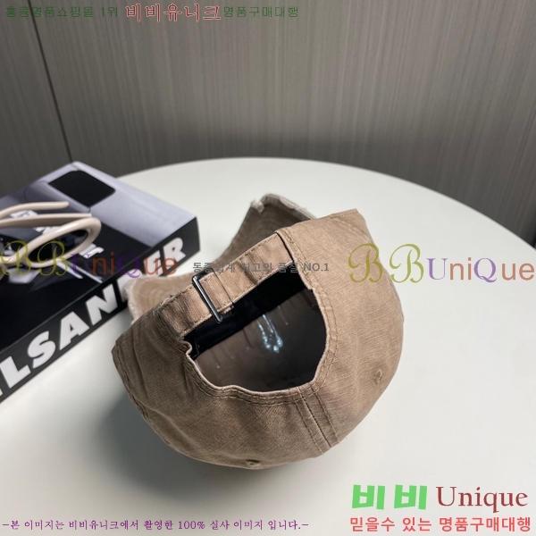 �߷��þư� ���̽��� ĸ ���� 5BL2535239-5