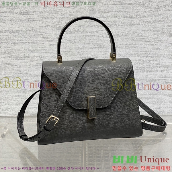 #�߷���Ʈ�� ������ ��Ʈ�� 985VT76111-18