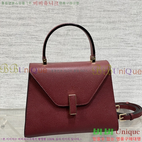 #�߷���Ʈ�� ������ ��Ʈ�� 985VT76111-17