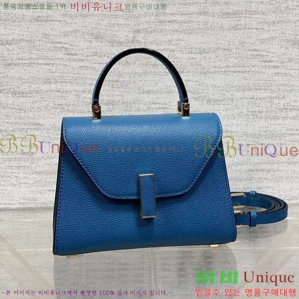 #�߷���Ʈ�� ������ ��Ʈ�� 985VT76111-16