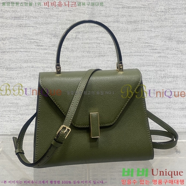 #�߷���Ʈ�� ������ ��Ʈ�� 985VT76111-13