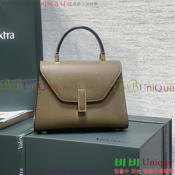 #�߷���Ʈ�� ������ ��Ʈ�� 985VT76111-2