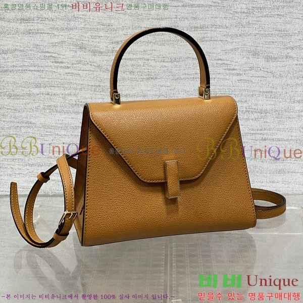 #�߷���Ʈ�� ������ ��Ʈ�� 985VT76111-11