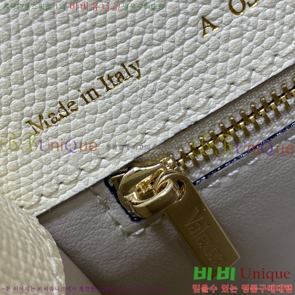 #�߷���Ʈ�� ������ ��Ʈ�� 985VT76111-6