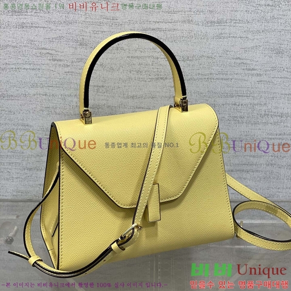 #�߷���Ʈ�� ������ ��Ʈ�� 985VT76111-4