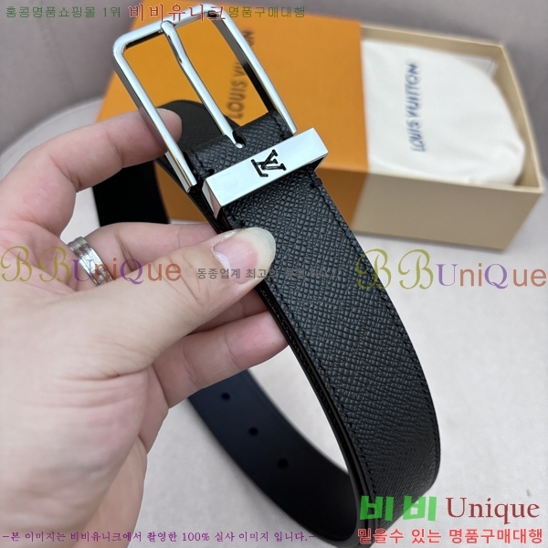 #���̺��� ��Ʈ LV5641815-3 ��3.5cm