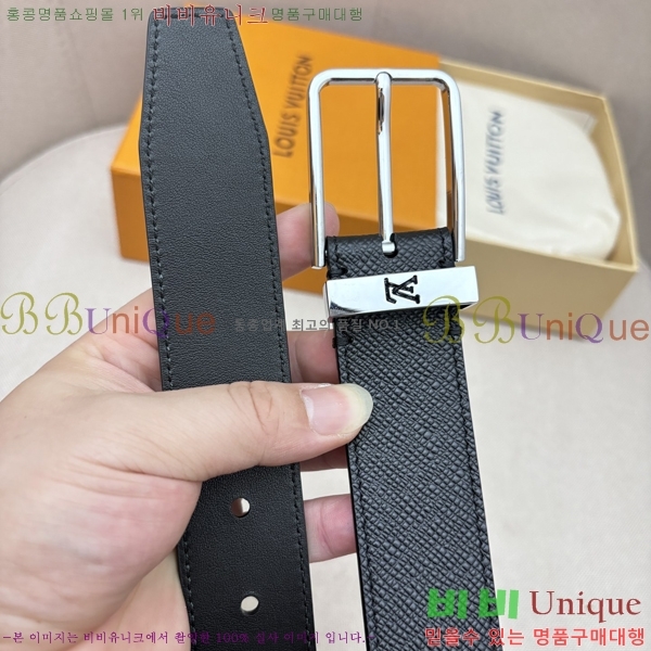 #���̺��� ��Ʈ LV5641815-3 ��3.5cm