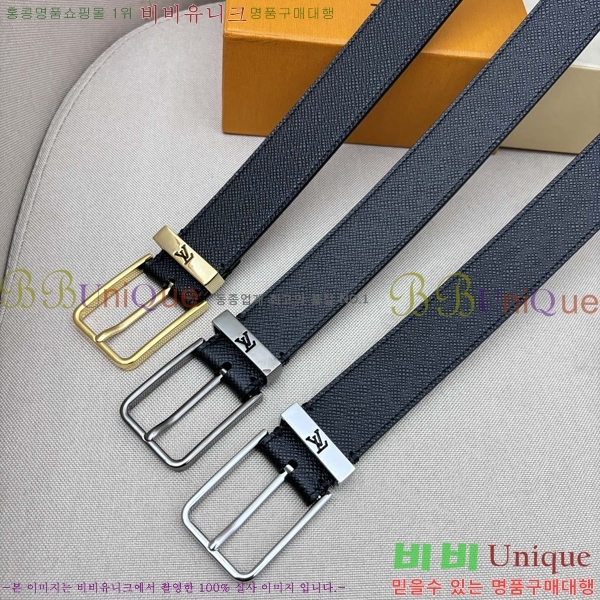 #���̺��� ��Ʈ LV5641815-2 ��3.5cm