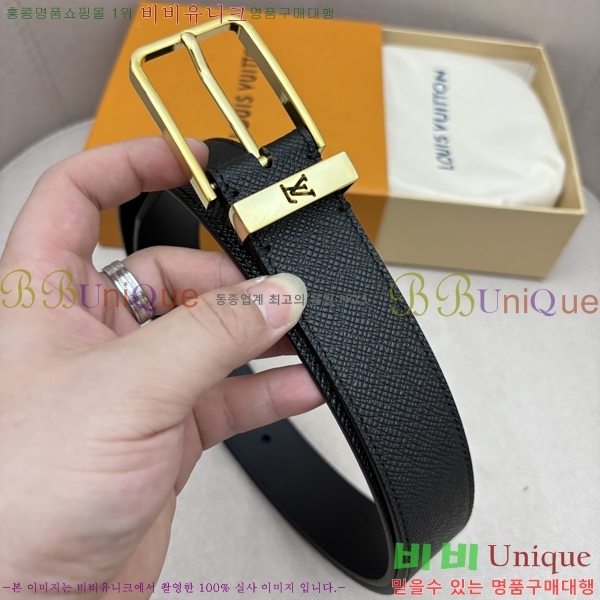 #���̺��� ��Ʈ LV5641815-1 ��3.5cm