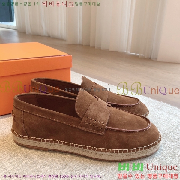 �����޽� Ʈ�� �����ĵ� ���� �������� 38H253154-2