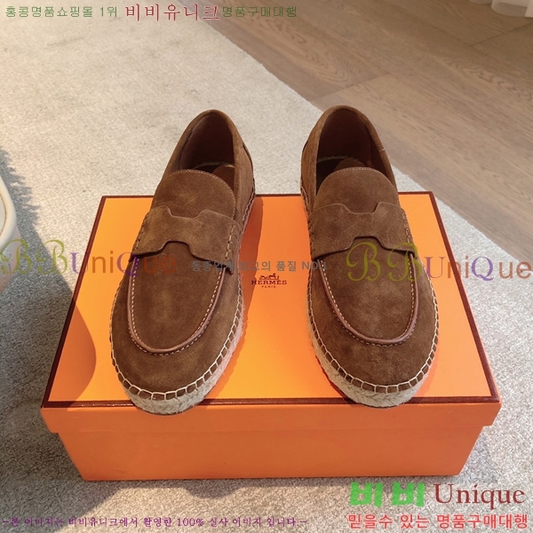 �����޽� Ʈ�� �����ĵ� ���� �������� 38H253154-2