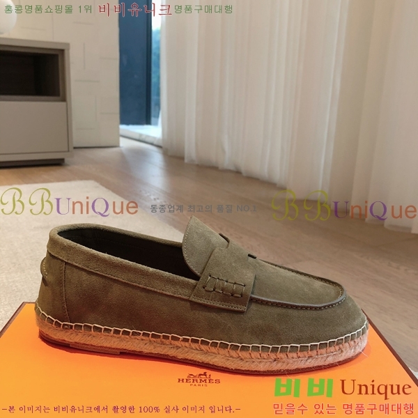 �����޽� Ʈ�� �����ĵ� ���� �������� 38H253154-3