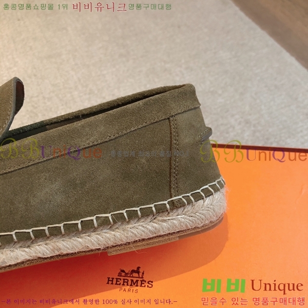 �����޽� Ʈ�� �����ĵ� ���� �������� 38H253154-3