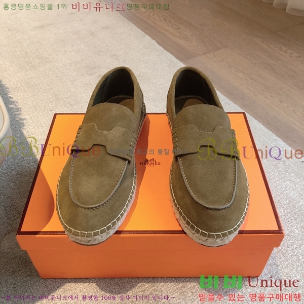 �����޽� Ʈ�� �����ĵ� ���� �������� 38H253154-4