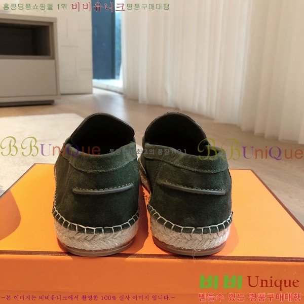 �����޽� Ʈ�� �����ĵ� ���� �������� 38H253154-5