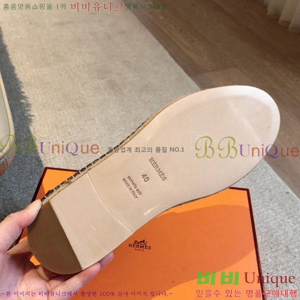 �����޽� Ʈ�� �����ĵ� ���� �������� 38H253154-9