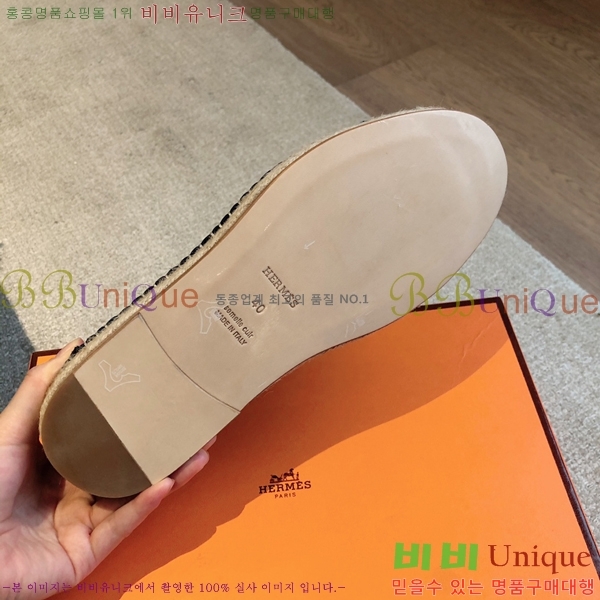 �����޽� Ʈ�� �����ĵ� ���� �������� 38H253154-14