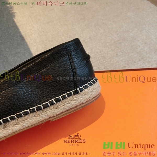 �����޽� Ʈ�� �����ĵ� ���� �������� 38H253154-1