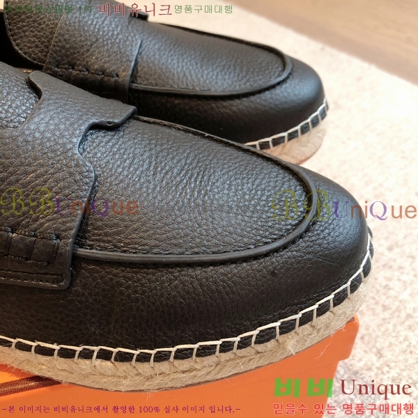 �����޽� Ʈ�� �����ĵ� ���� �������� 38H253154-1