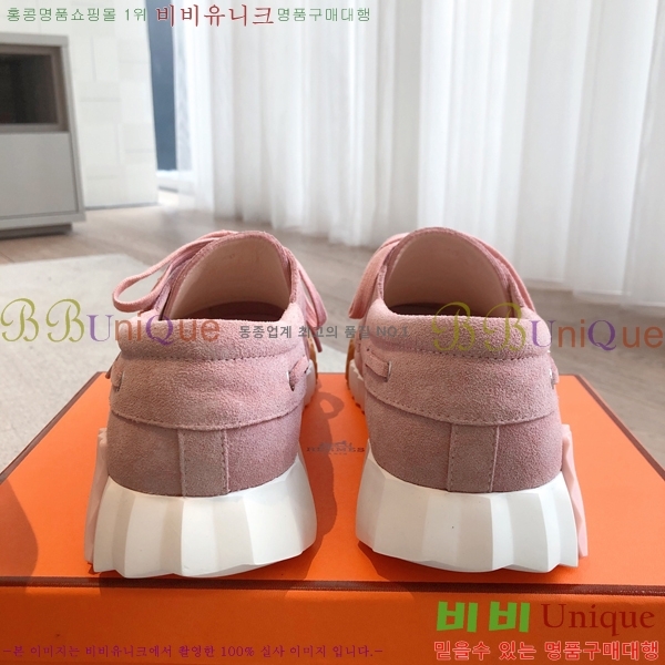 �����޽� Ketch ���� �������� 36H253152-2