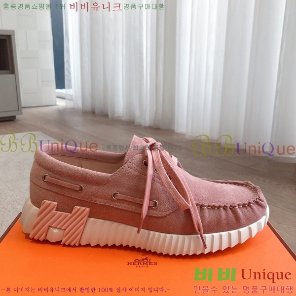 �����޽� Ketch ���� �������� 36H253152-2