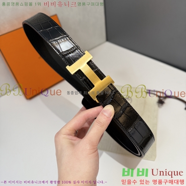 #�����޽� ��Ʈ HH16240-4