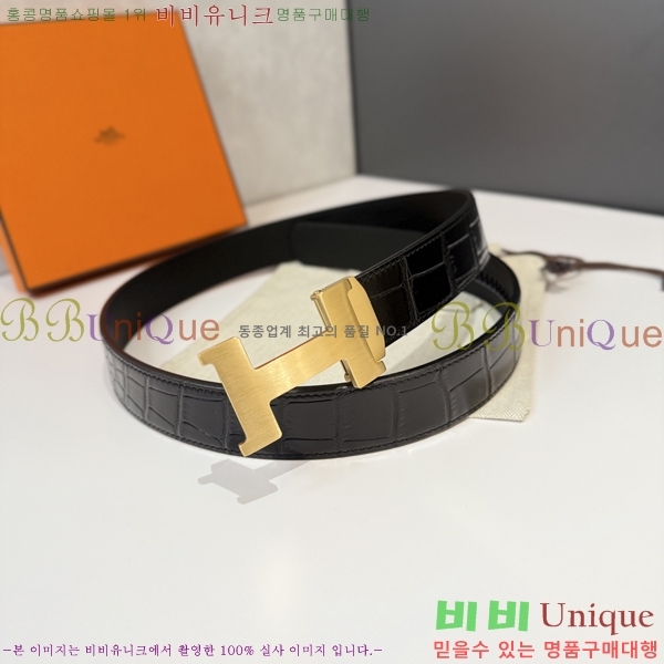 #�����޽� ��Ʈ HH16240-4