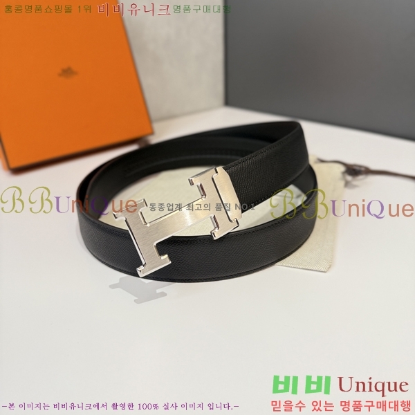 #�����޽� ��Ʈ HH16240-2